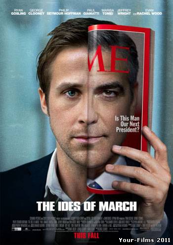 фильм мартовские иды скачать торрент Скачать мартовские иды the ides of march (2011) торрент трекер.